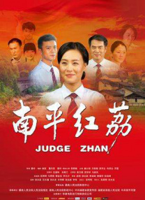 俄罗斯18xv在线观看
